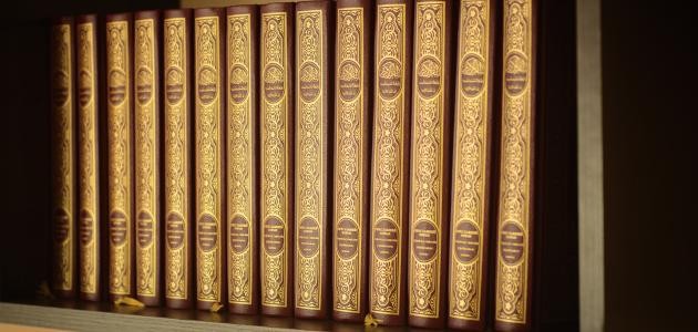 كتب التفسر 7