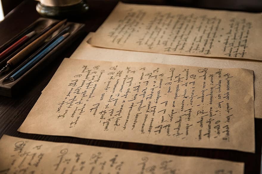 رسائل علمية من جامعة القاهرة