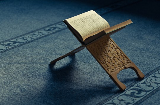 تنزيل من رب العالمين