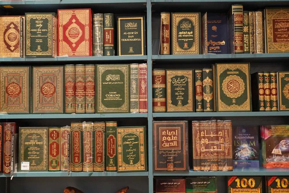 كتب التفسير 6